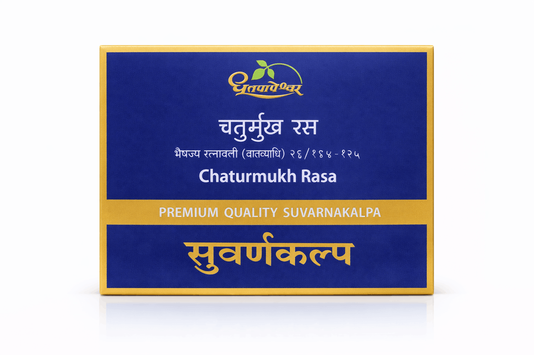 Dhootapapeshwar Chaturmukh Rasa tablets box packaging featuring the brand logo, product title in Hindi and English, and the text PREMIUM QUALITY SUVARNAKALPA | BodyStop