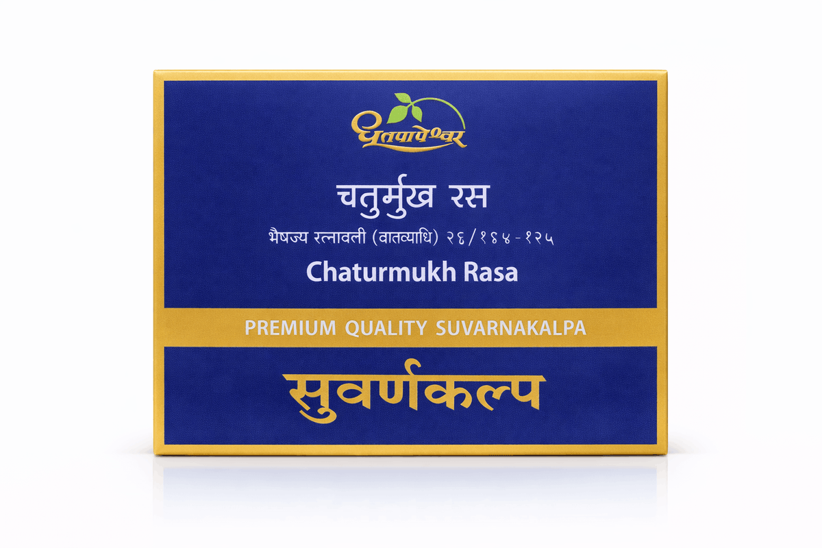 Dhootapapeshwar Chaturmukh Rasa tablets box packaging featuring the brand logo, product title in Hindi and English, and the text PREMIUM QUALITY SUVARNAKALPA | BodyStop