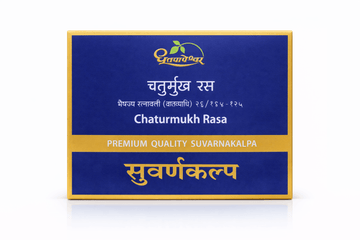 Dhootapapeshwar Chaturmukh Rasa tablets box packaging featuring the brand logo, product title in Hindi and English, and the text PREMIUM QUALITY SUVARNAKALPA | BodyStop