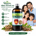 Promotional lifestyle image featuring a happy, smiling family next to a bottle of Dhootapapeshwar Gokharu (Trikantakadi) Kadha, highlighting benefits such as urinary health support, helping in bladder health, 100% Ayurvedic & natural formulation, and no added preservatives, alongside raw herbs, dried Gokharu fruits in a wooden bowl, and Hindi messaging emphasizing trust in nature for a healthy life | BodyStop