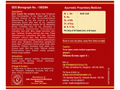 Dhootapapeshwar Hrudroga Chintamani Rasa tablets box packaging showing detailed ingredients, indications, dosage, storage conditions, caution, manufacturer details, and owner & marketer contact information | BodyStop