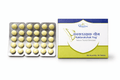 Dhootapapeshwar Kaklarakshak Yog tablets packaging showing the product box and a blister pack containing yellow tablets | BodyStop