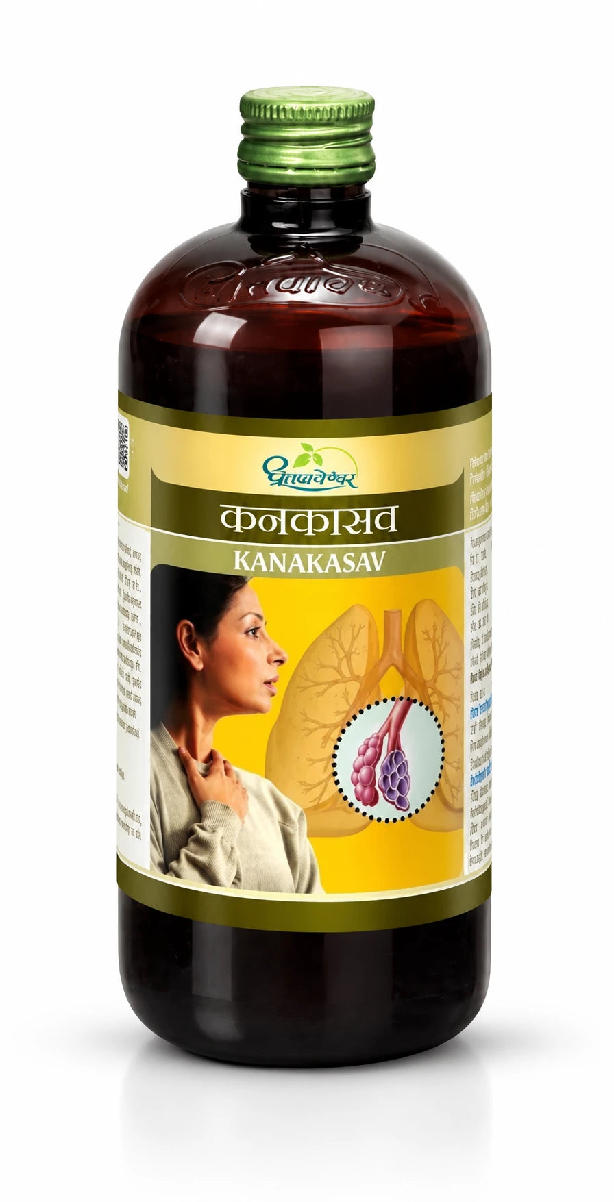 Dhootapapeshwar Kanakasav amber glass bottle with a green cap and product label featuring Hindi and English titles, along with imagery of a woman touching her chest, anatomical graphics of human lungs, and a circular magnified inset showing pulmonary alveoli | BodyStop