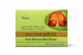 Dhootapapeshwar Kas Shwas Hari Rasa tablets box packaging featuring the brand logo, a graphic of lungs, product title in Hindi and English, and a net quantity of 30 tablets | BodyStop