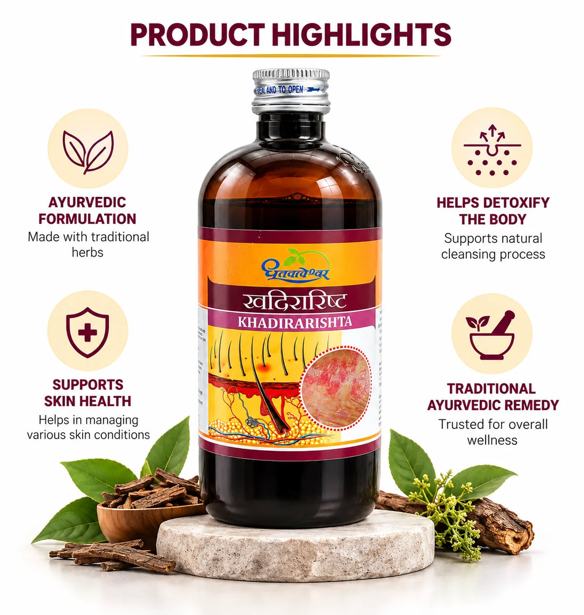Dhootapapeshwar Khadirarishta promotional banner highlighting product features such as an authentic Ayurvedic formulation made with traditional herbs, support for skin health to manage various skin conditions, assistance in detoxifying the body by supporting the natural cleansing process, and a traditional Ayurvedic remedy trusted for overall wellness, displayed alongside wood bark in a wooden bowl, green leaves, and the medicine bottle | BodyStop