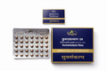 Dhootapapeshwar Kumarkalyan Rasa tablets packaging showing product boxes, a product booklet, and a blister pack containing brown tablets | BodyStop