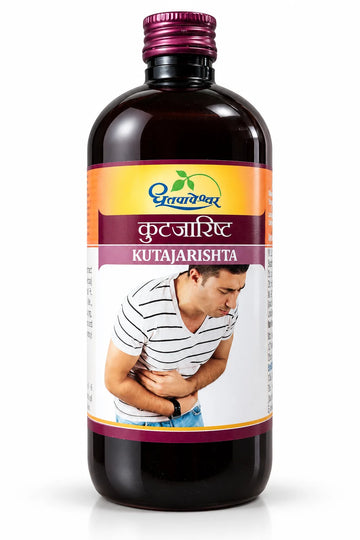Dhootapapeshwar Kutajarishta amber glass bottle with a maroon cap and product label featuring Hindi and English titles (कुटजारिष्ट / KUTAJARISHTA), along with imagery of a man holding his abdomen in discomfort | BodyStop