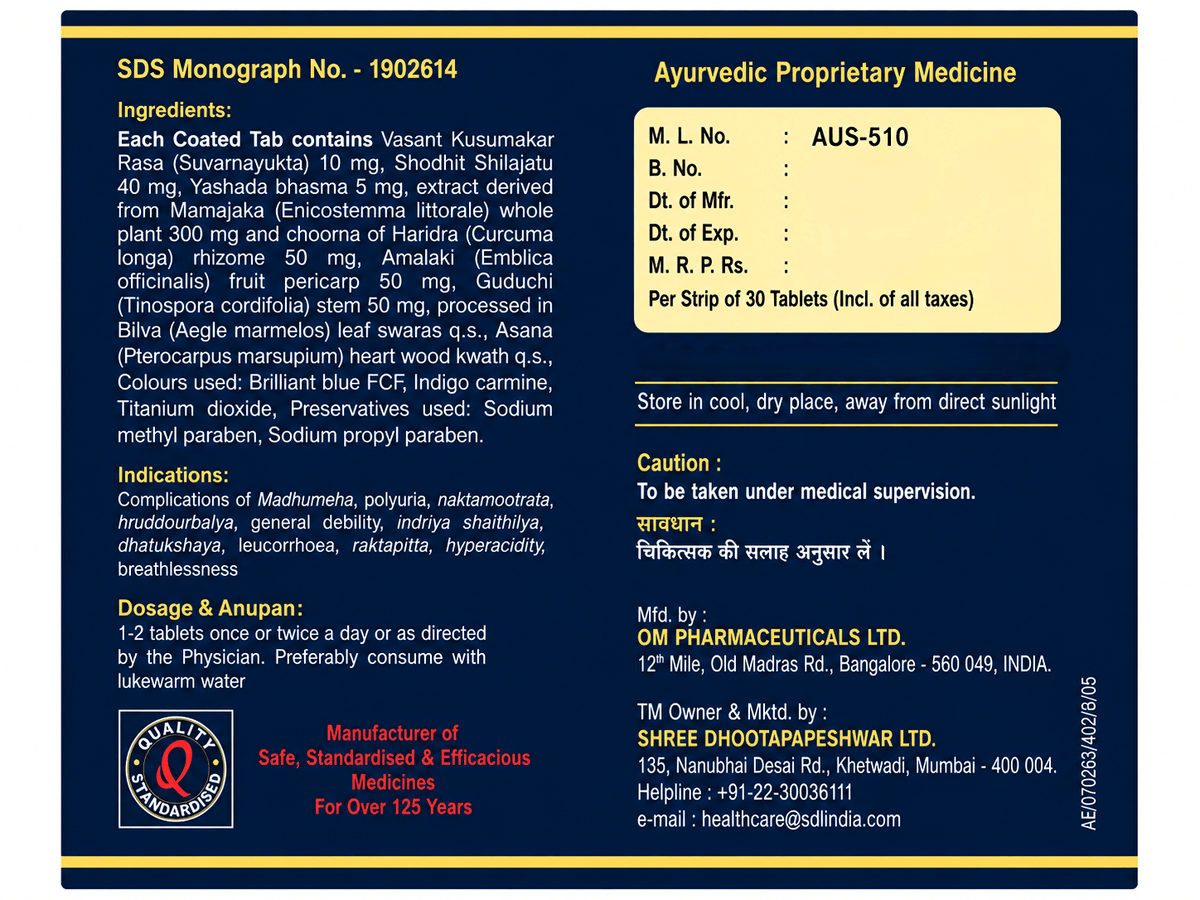 Dhootapapeshwar Madhumeh Rasa tablets box packaging showing detailed ingredients, indications, dosage, storage conditions, caution, manufacturer details, and owner & marketer contact information | BodyStop