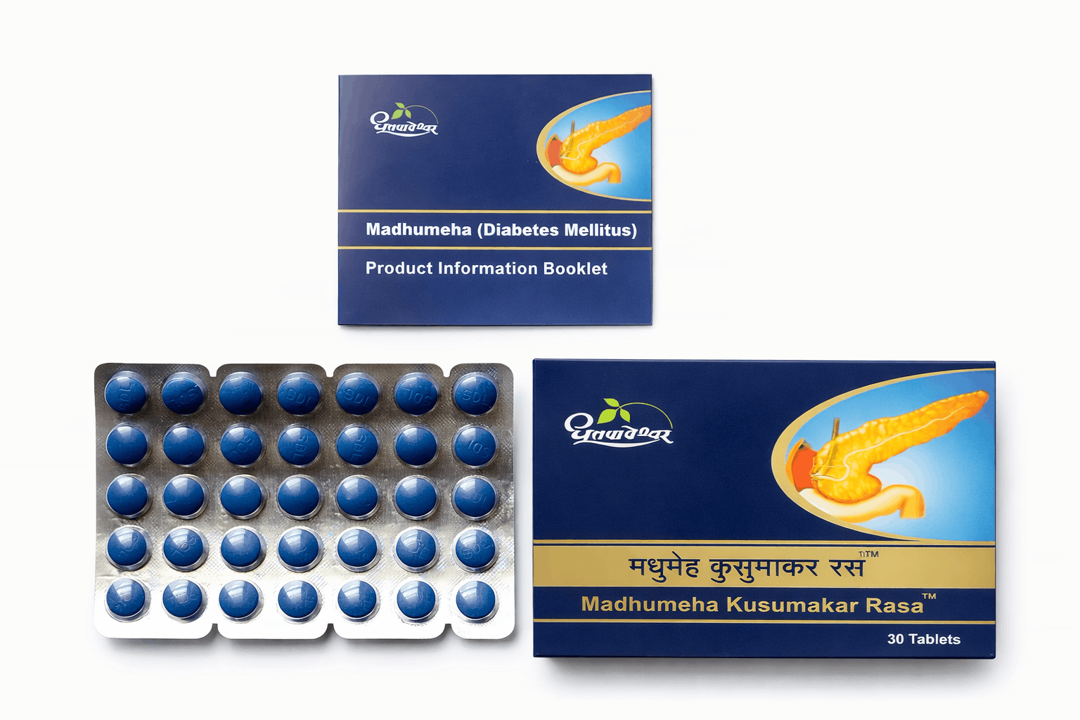 Dhootapapeshwar Madhumeha Kusumakar Ras tablets packaging showing the product box, a Madhumeha (Diabetes Mellitus) product information booklet, and a blister pack containing blue tablets | BodyStop