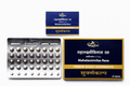 Dhootapapeshwar Mahalaxmivilas Rasa tablets packaging showing product boxes, a product booklet, and a blister pack containing golden-brown tablets | BodyStop