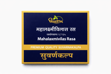Dhootapapeshwar Mahalaxmivilas Rasa tablets box packaging featuring the brand logo, product title in Hindi and English, and the text PREMIUM QUALITY SUVARNAKALPA | BodyStop