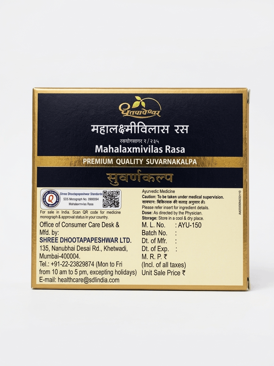 Dhootapapeshwar Mahalaxmivilas Rasa tablets box packaging showing detailed information including caution, dosage, storage, manufacturer details, and contact information | BodyStop
