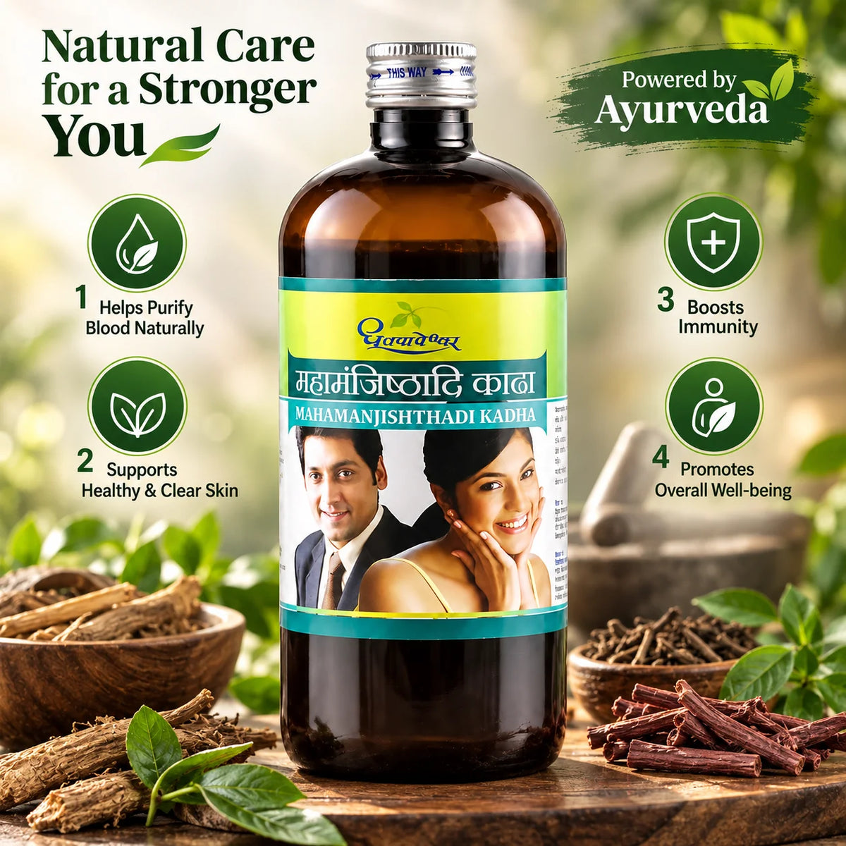 Dhootapapeshwar Mahamanjishthadi Kadha  featuring natural care messaging for a stronger you, highlighting key benefits such as helping to purify blood naturally, supporting healthy and clear skin, boosting immunity, and promoting overall well-being, displayed alongside wooden bowls containing traditional herbal roots and barks, green leaves, and the medicine bottle | BodyStop