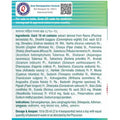 Dhootapapeshwar Maharasnadi Kadha back label detailing ingredient composition per 10 ml according to Sharangadhara Samhita Madhyama Khanda 2/90-96, including extracts of Rasna and Shodhit Guggulu (each 52.0 mg), Devadaru, Vacha, Shunthi, Chavya, Punarnava (Rakta), Gokshura, Ativisha, Shatavari, Sahachara, Bruhati, Kantakari, Dhanvayasa, Karchoora, Vasa, Haritaki, Musta, Guduchi, Mishreya, Ashwagandha, Aragvadha, Bastantri etc | BodyStop