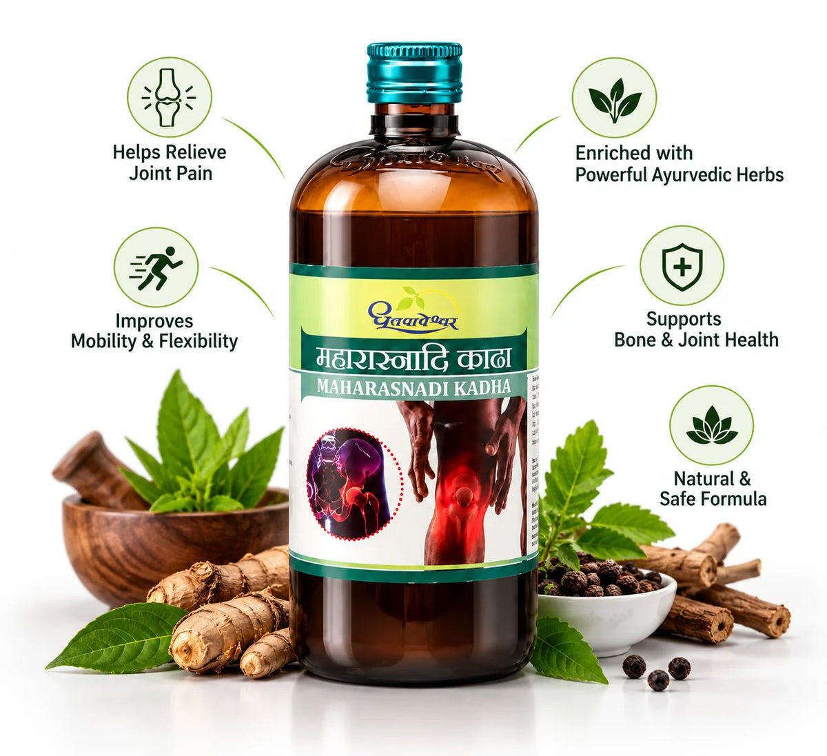 Dhootapapeshwar Maharasnadi Kadha promotional banner highlighting key health benefits including helping relieve joint pain, improving mobility and flexibility, being enriched with powerful Ayurvedic herbs, supporting bone and joint health, and providing a natural and safe formula, displayed alongside fresh green leaves, raw herbal rhizomes, wooden barks, peppercorns in a small bowl, and the medicine bottle | BodyStop