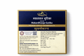 Dhootapapeshwar Makardhwaja Gutika 30 tablets box packaging showing detailed information including caution, storage, AYUSH license number, manufacturer details, and contact information | BodyStop