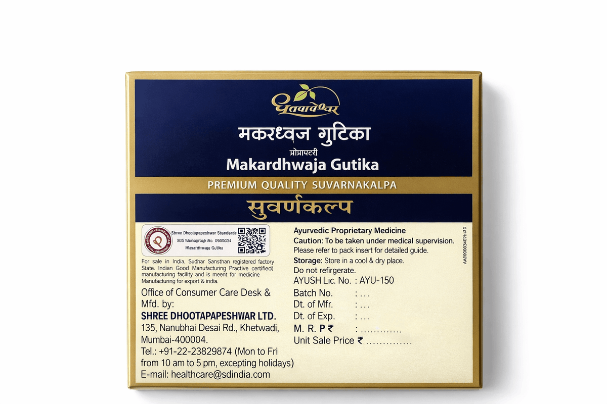 Dhootapapeshwar Makardhwaja Gutika 30 tablets box packaging showing detailed information including caution, storage, AYUSH license number, manufacturer details, and contact information | BodyStop