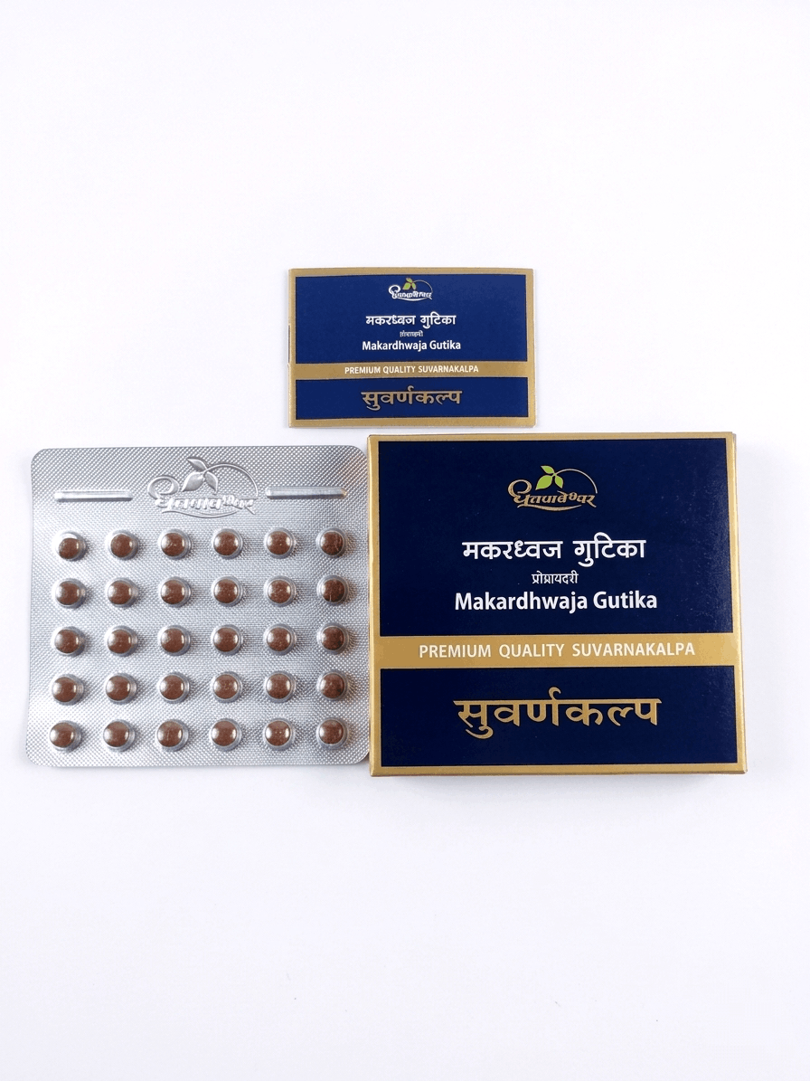 Dhootapapeshwar Makardhwaja Gutika tablets packaging showing product boxes, a product booklet, and a blister pack containing brown tablets | BodyStop