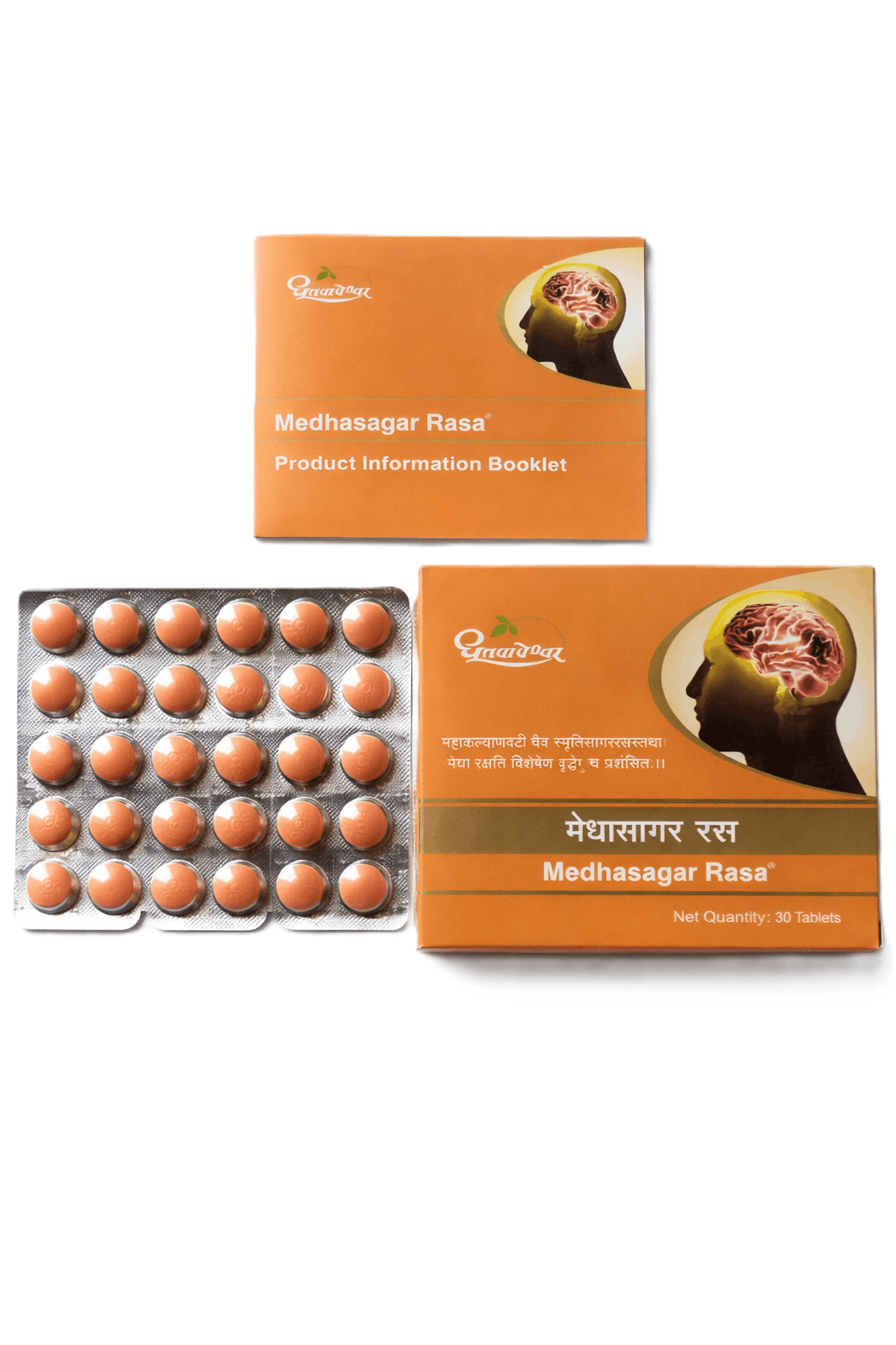 Dhootapapeshwar Medhasagar Rasa tablets packaging showing the product box, a Medhasagar Rasa product information booklet, and a blister pack containing brownish-orange tablets | BodyStop