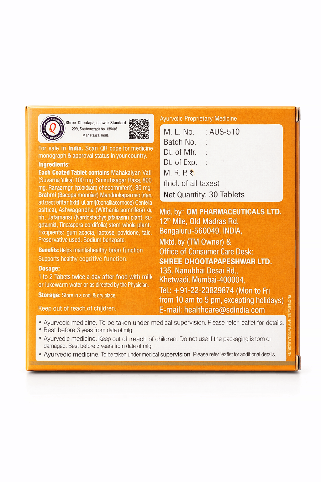 Dhootapapeshwar Medhasagar Rasa tablets box packaging featuring the brand logo, a brain graphic inside a silhouette head, product title in Hindi and English, and a net quantity of 30 tablets | BodyStop