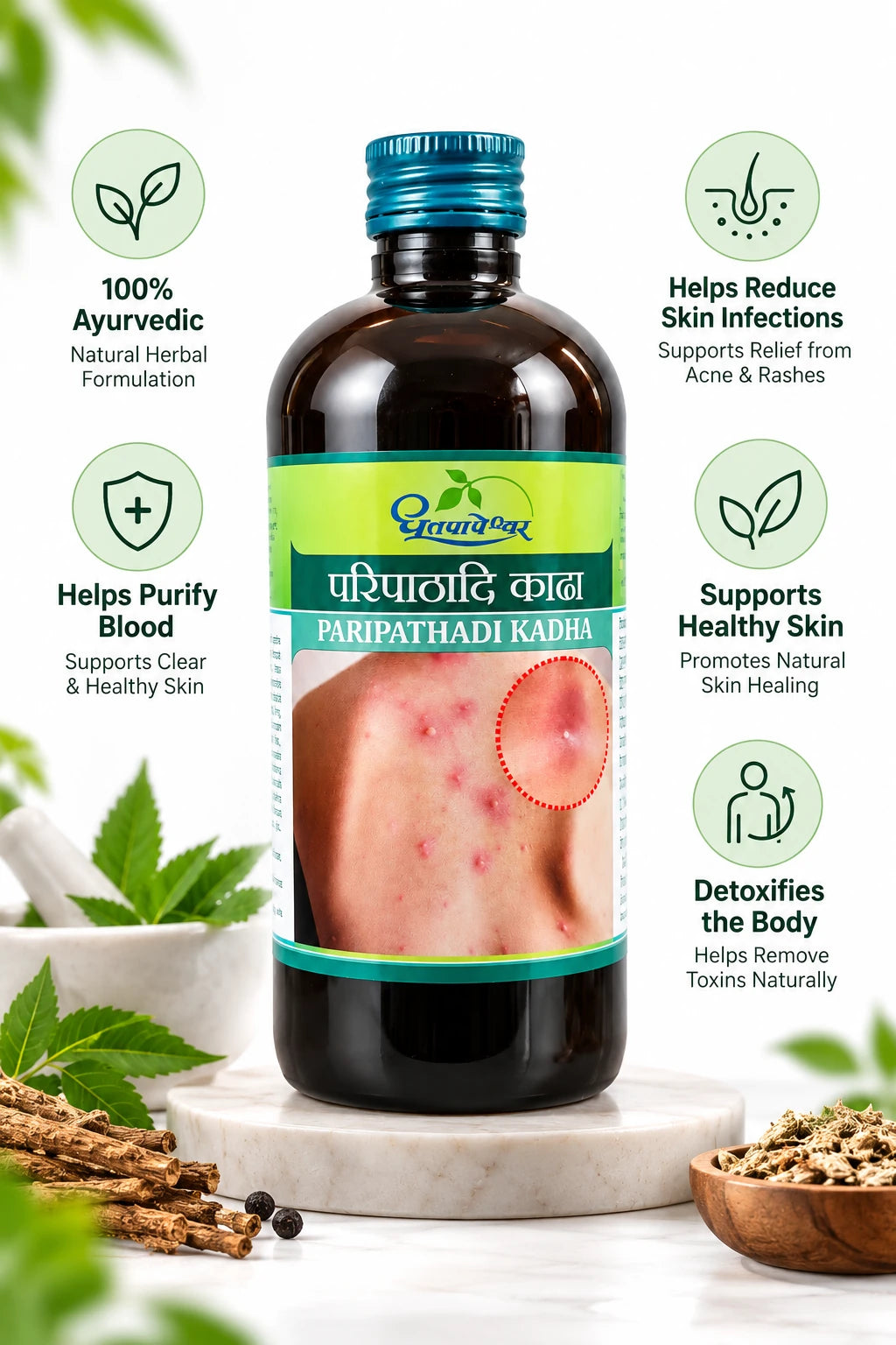Dhootapapeshwar Paripathadi Kadha promotional banner highlighting key health benefits including a 100% Ayurvedic natural herbal formulation, helping purify blood to support clear and healthy skin, helping reduce skin infections with relief from acne and rashes, supporting healthy skin to promote natural skin healing, and detoxifying the body to help remove toxins naturally, displayed alongside fresh green neem leaves in a mortar, woody roots, peppercorns, dried herbs in a wooden bowl | BodyStop