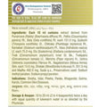 Dhootapapeshwar Punarnavasav 450ml back label detailing ingredient composition per 10 ml according to Bhaishajya Ratnavali (Shotha) 42/188-192, including extracts of Punarnava (Rakta), Patha, and Bala (each 151.0 mg), Guduchi, Chitraka, Kantakari, and Vasa (each 75.0 mg), Ela (Sookshma), Tvak, Tvakpatra, Maricha, Ushira, and Nagakeshara (each 13.0 mg), Dhataki (201.0 mg), Madhu (402.0 mg), and Guda q.s. along with preservatives, indications for Shotha, Udar, Pleeha, Pandu, Bhagandar, Gulma, Kandu | BodyStop