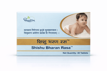 Dhootapapeshwar Shishu Bharan Rasa tablets box packaging featuring the brand logo, a graphic of a baby, product title in Hindi and English, and a net quantity of 30 tablets | BodyStop