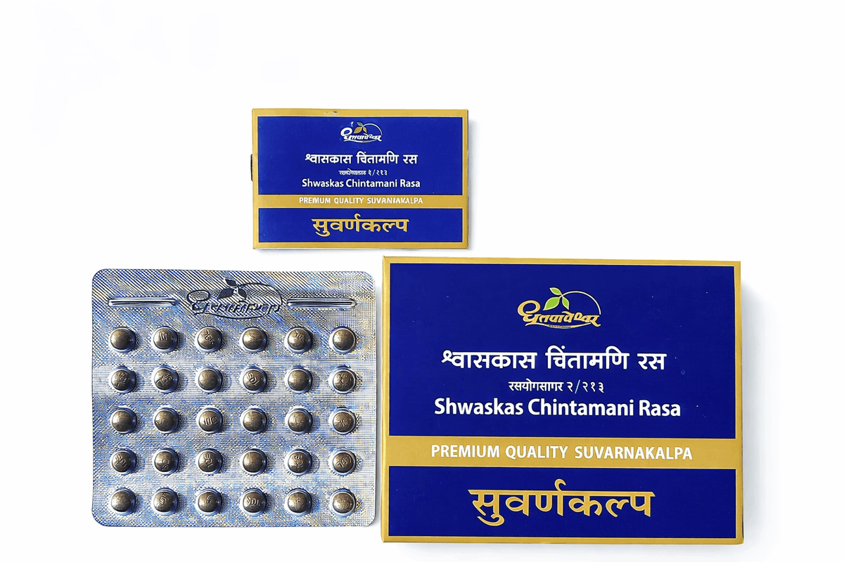 Dhootapapeshwar Shwaskas Chintamani Rasa tablets packaging showing product boxes, a product booklet, and a blister pack containing dark round tablets | BodyStop