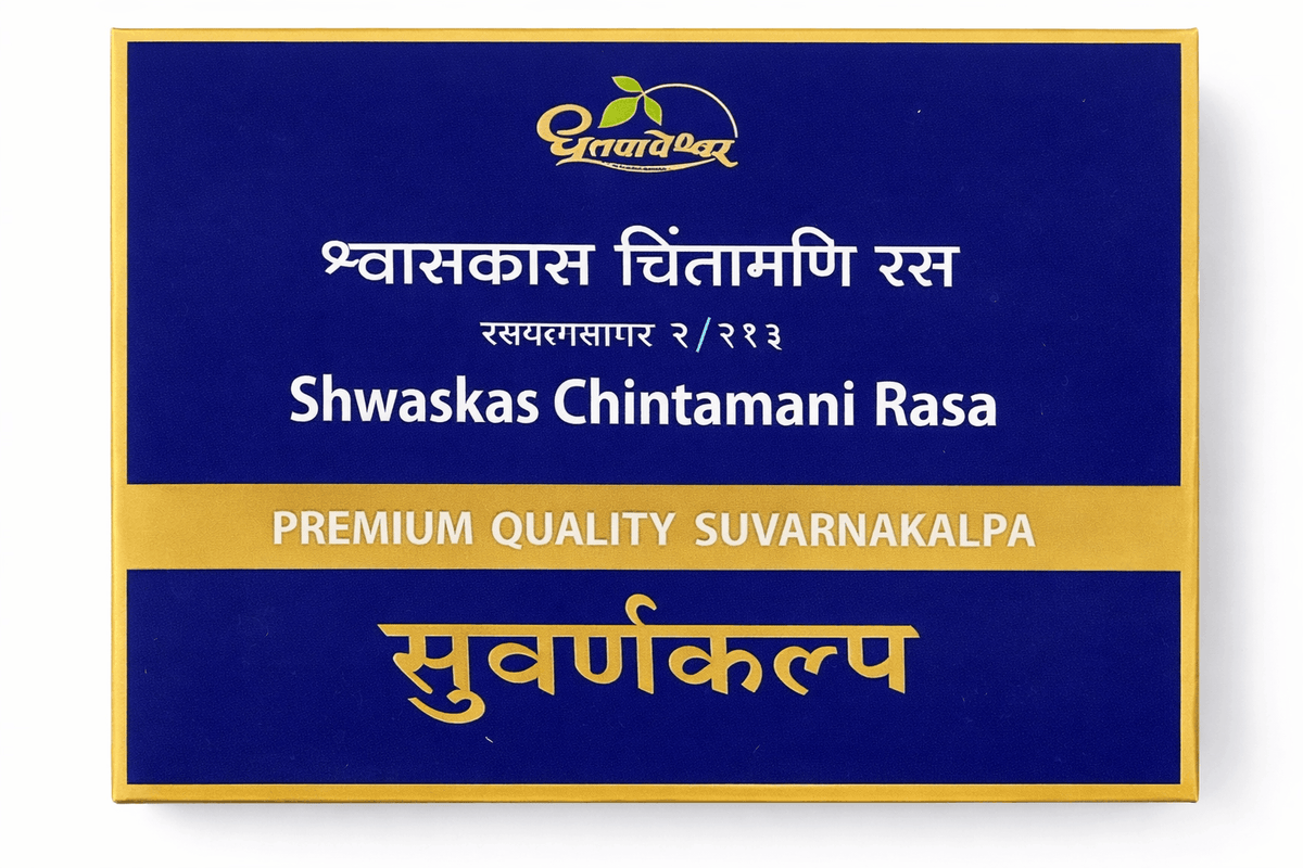 Dhootapapeshwar Shwaskas Chintamani Rasa tablets box packaging featuring the brand logo, product title in Hindi and English, and the text PREMIUM QUALITY SUVARNAKALPA | BodyStop