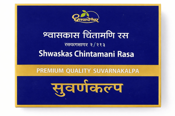 Dhootapapeshwar Shwaskas Chintamani Rasa tablets box packaging featuring the brand logo, product title in Hindi and English, and the text PREMIUM QUALITY SUVARNAKALPA | BodyStop