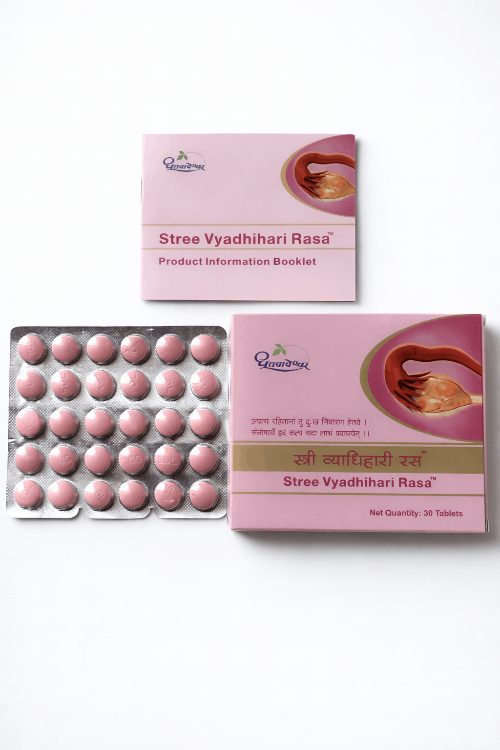 Dhootapapeshwar Stree Vyadhihari Rasa tablets packaging showing the product box, a Stree Vyadhihari Rasa product information booklet, and a blister pack containing pink tablets | BodyStop