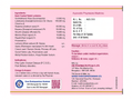 Dhootapapeshwar Stree Vyadhihari Rasa tablets box packaging showing detailed ingredients, indications, dosage, storage conditions, caution, manufacturer details, and owner & marketer contact information | BodyStop