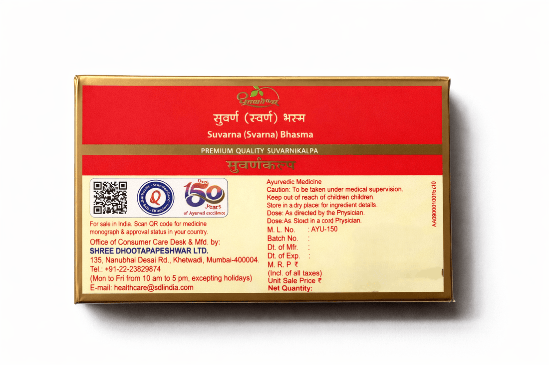 Dhootapapeshwar Suvarna (Svarna) Bhasma box packaging featuring the brand logo, product title in Hindi and English, and the text PREMIUM QUALITY SUVARNAKALPA | BodyStop