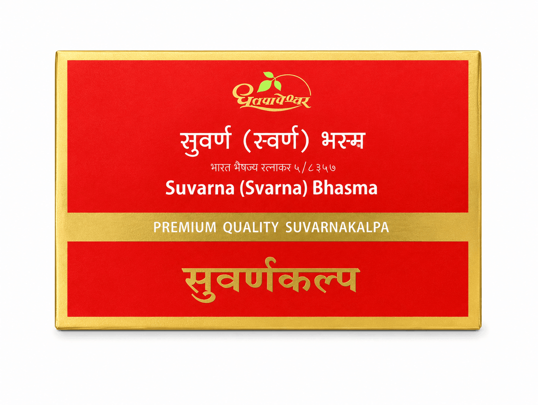 Dhootapapeshwar Suvarna (Svarna) Bhasma box packaging featuring the brand logo, product title in Hindi and English, and the text PREMIUM QUALITY SUVARNAKALPA | BodyStop