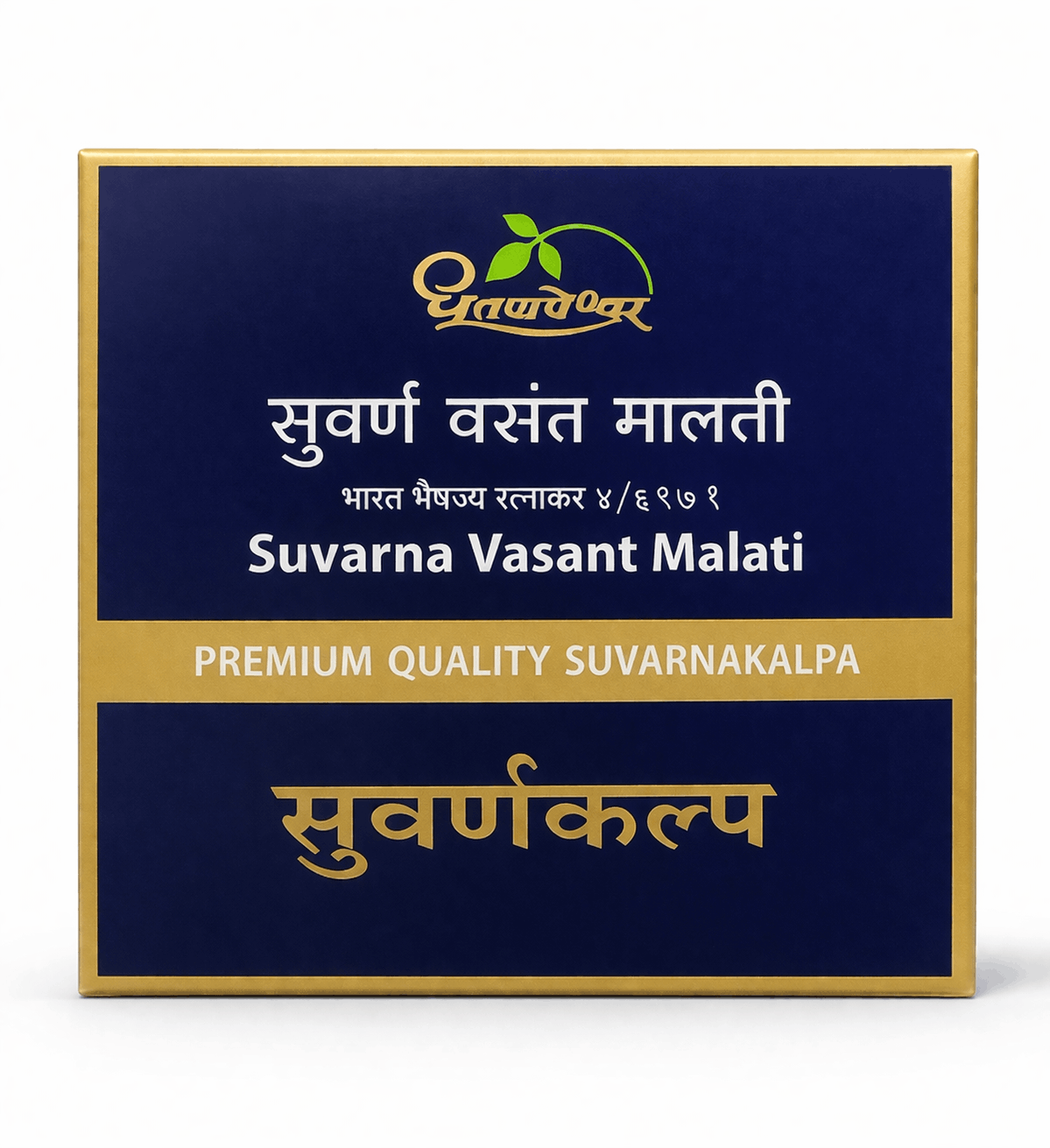 Dhootapapeshwar Suvarna Vasant Malati 10/30 tablets box packaging featuring the brand logo, product title in Hindi and English, and the text PREMIUM QUALITY SUVARNAKALPA | BodyStop