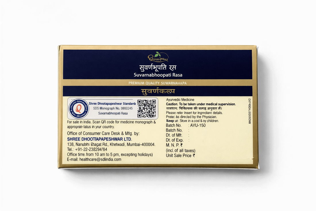 Dhootapapeshwar Suvarnabhoopati Rasa premium quality Suvarnakalpa outer packaging box featuring a dark blue and gold design with Hindi and English product titles and classical reference text (Yogaratnakara) | BodyStop