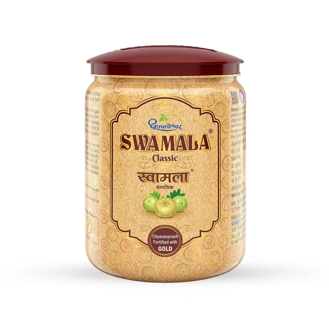 Dhootapapeshwar Swamala Classic Chyawanprash jar with a dark red lid and patterned gold-toned label featuring English and Hindi titles (SWAMALA Classic / स्वामला क्लासिक), illustrations of fresh amla fruits, and a seal stating (Chyavanprash Fortified with GOLD).