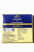 Dhootapapeshwar Swarnamahayoga tablets box packaging showing detailed information including M.L. No., caution, storage, manufacturer details, and contact information | BodyStop