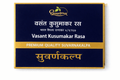 Dhootapapeshwar Vasant Kusumakar Rasa 30 tablets box packaging featuring the brand logo, product title in Hindi and English, and the text PREMIUM QUALITY SUVARNAKALPA | BodyStop
