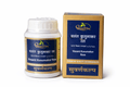 Dhootapapeshwar Vasant Kusumakar Rasa 60 tablets packaging showing a white plastic bottle and its outer box featuring product titles and the text PREMIUM QUALITY SUVARNAKALPA | BodyStop