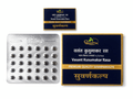 Dhootapapeshwar Vasant Kusumakar Rasa tablets packaging showing product boxes, a product booklet, and a blister pack containing dark round tablets | BodyStop