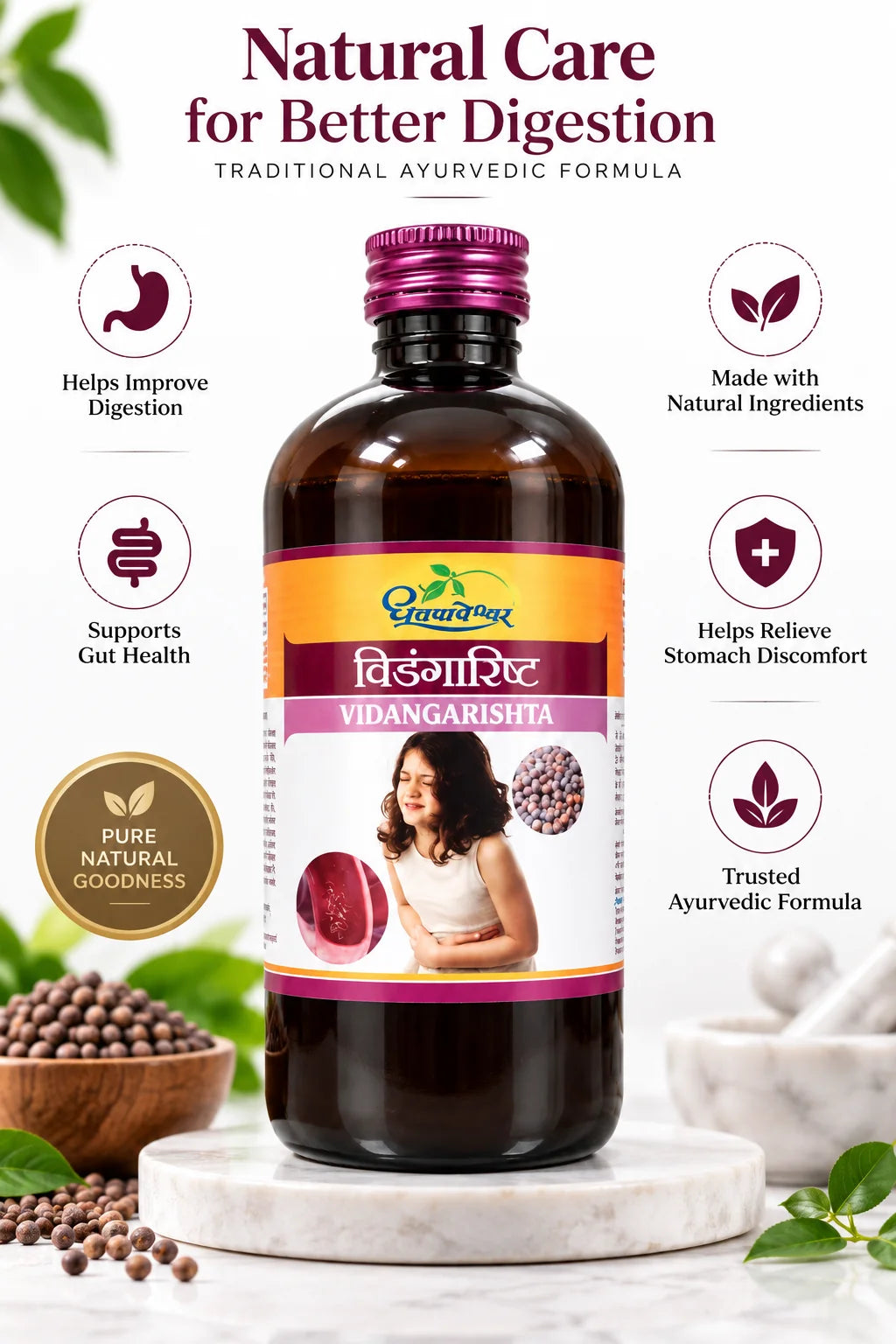 Dhootapapeshwar Vidangarishta 450ml amber glass bottle with a purple/magenta cap and product label featuring Hindi and English titles (विडंगारिष्ट / VIDANGARISHTA), alongside imagery of a young girl holding her stomach in pain, an inset depicting internal parasites/worms, and another inset showing dried Vidanga seeds | BodyStop