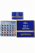 Dhootapapeshwar Yogendra Rasa Premium Quality Suvarnakalpa medicine blister pack strip alongside its outer blue and gold packaging box and inner leaflet | BodyStop