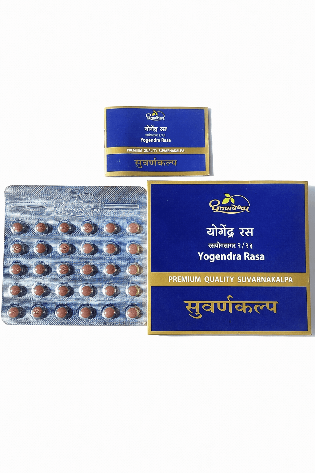Dhootapapeshwar Yogendra Rasa Premium Quality Suvarnakalpa medicine blister pack strip alongside its outer blue and gold packaging box and inner leaflet | BodyStop