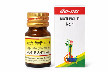 Baidyanath Moti Pishti No. 1