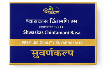 Dhootapapeshwar Shwaskas Chintamani Ras