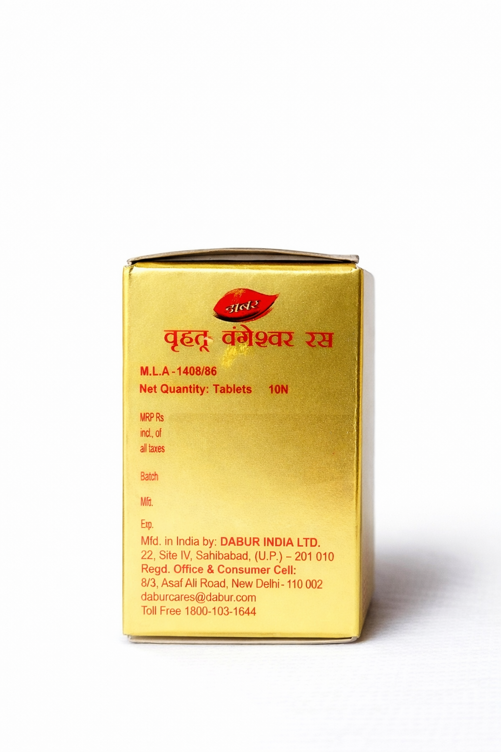 DABUR VRIHAT VANGESHWAR RAS