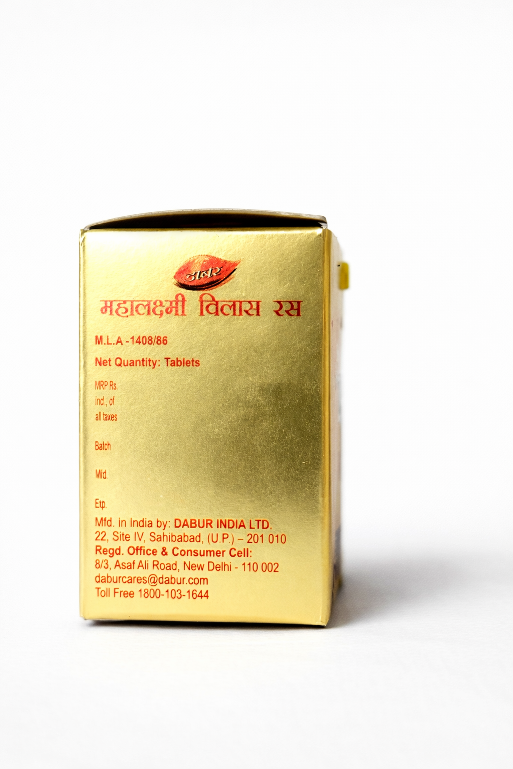 DABUR MAHALAXMI VILAS RAS