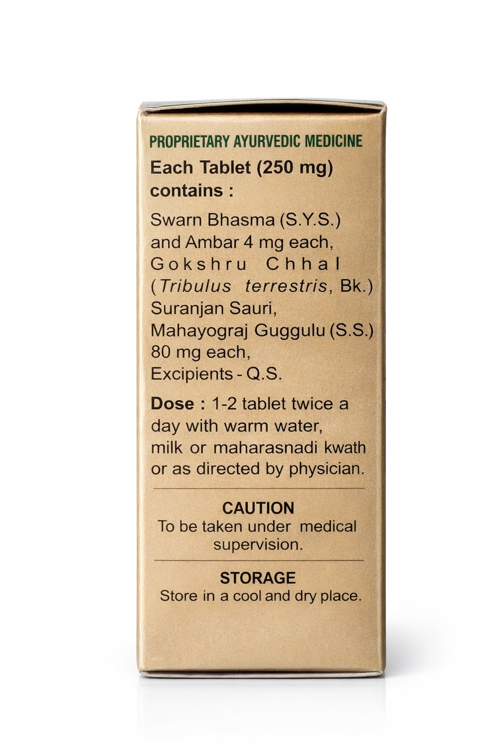 Baidyanath Swarn Mahayograj