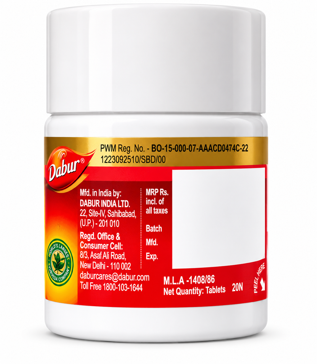 Dabur Mukta Moti Bhasma